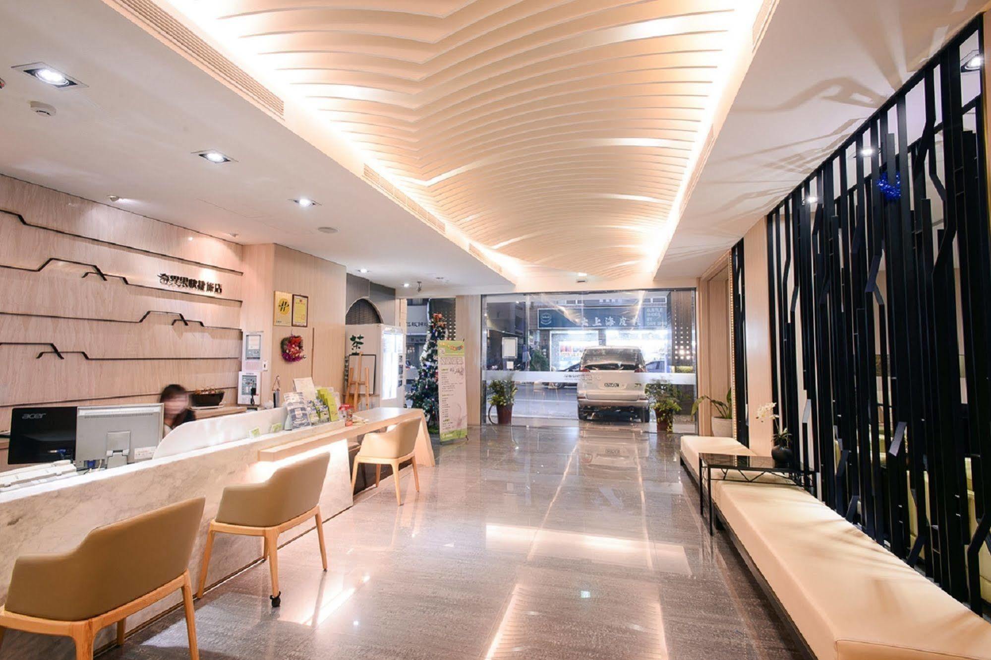 Kiwi Express Hotel - Kaohsiung Station Dış mekan fotoğraf